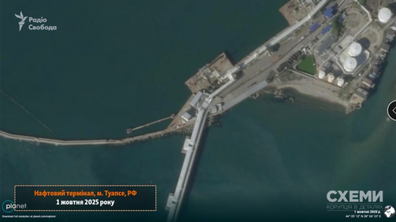 Media reveal scale of Ukraine's autumn strikes on Russian targets