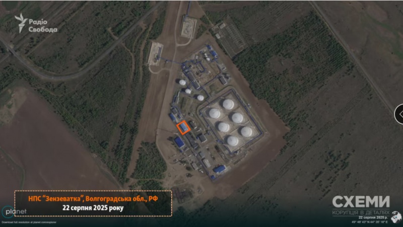 Media reveal scale of Ukraine's autumn strikes on Russian targets