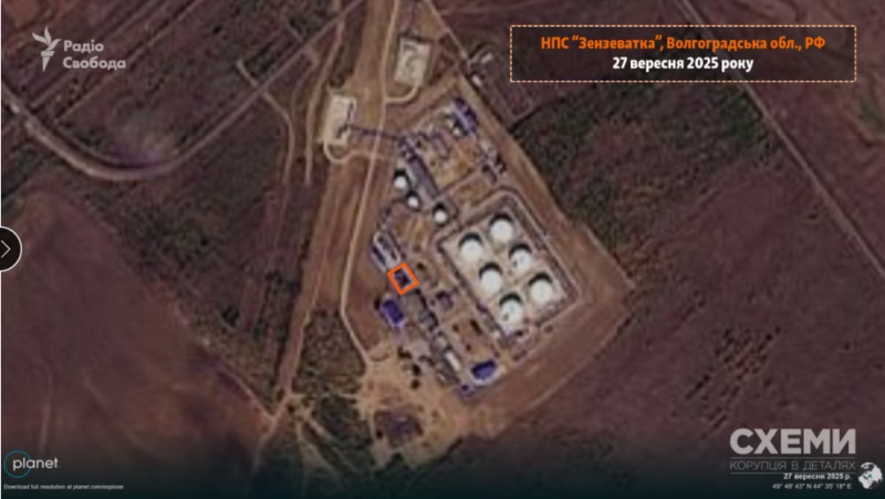 Media reveal scale of Ukraine's autumn strikes on Russian targets