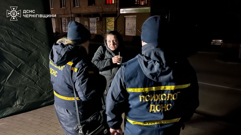 Russian drone crash in Ukrainian city Chernihiv increases casualty count