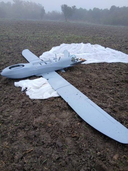 Türkiye detects another Russian spy drone, third in a week