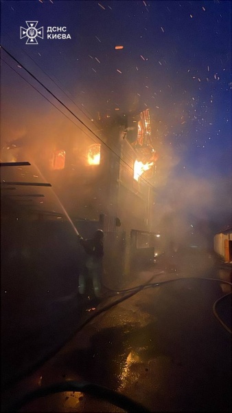 Flames and destruction in Kyiv: First images after Russian attack