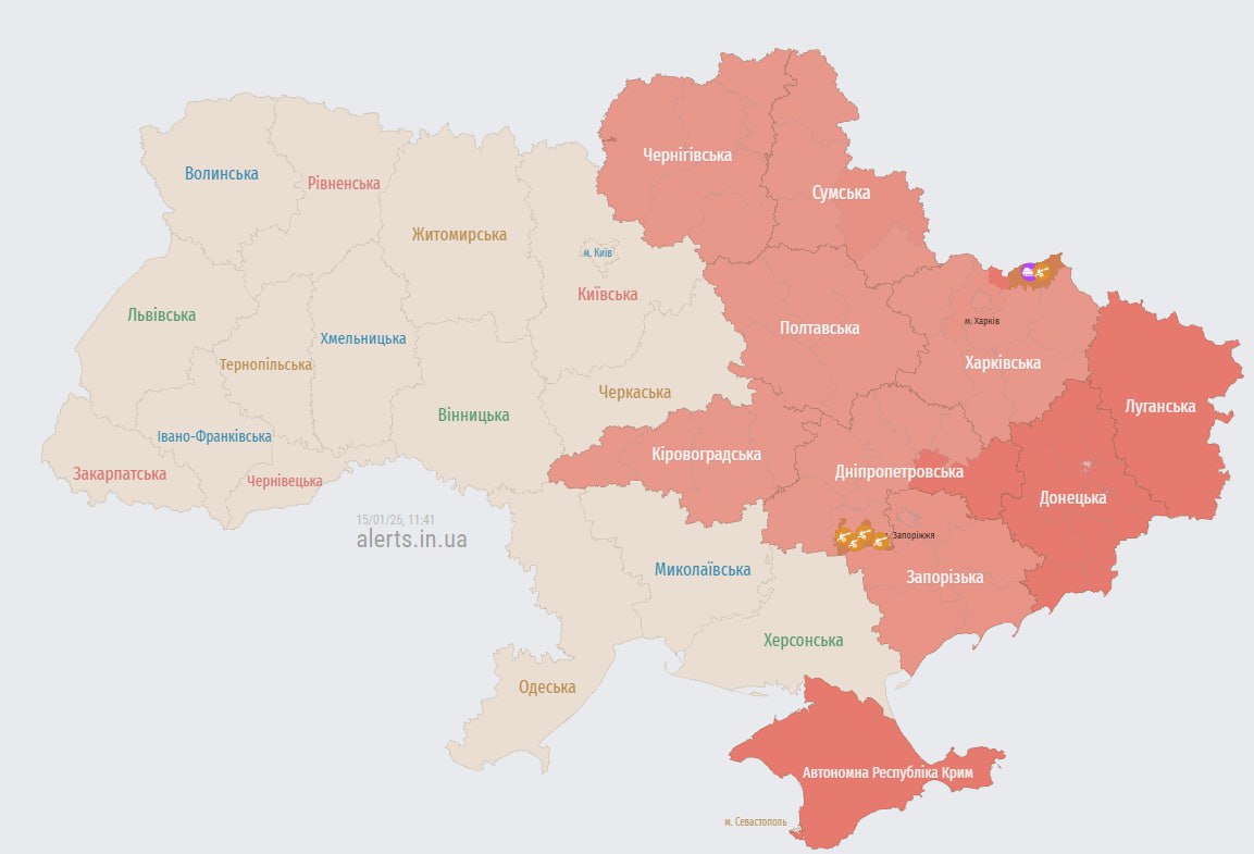 У Дніпрі пролунав вибух на тлі загрози балістики