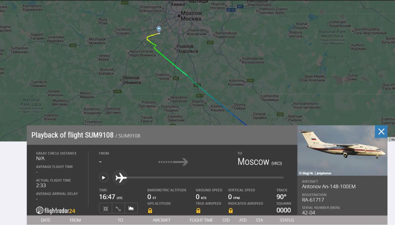 Санитарный самолет с сином Кадырова прибыл в Москву, вслед за ним - борт главы Чечни, - СМИ