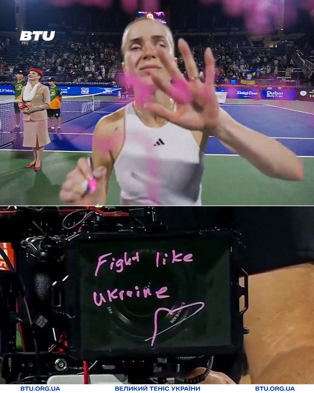 Світоліна у мегабитві з карколомним сюжетом здолала Гофф та вийшла у фінал супертурніру в Дубаї