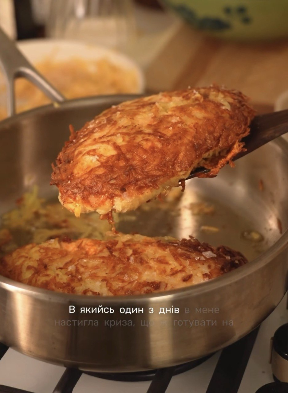 Такого у McDonald's немає: хрусткий чікен-дерун за 15 хв