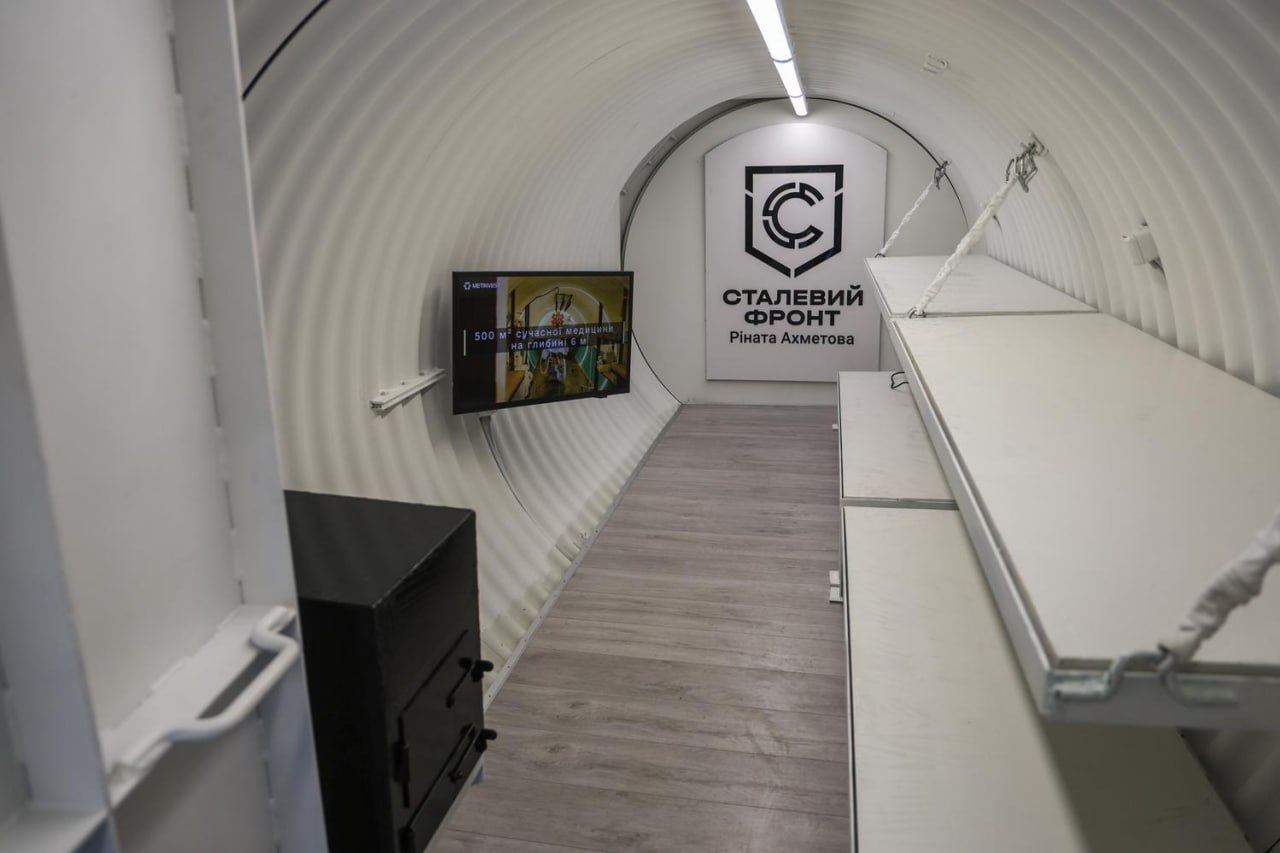 От ПВО до подземных госпиталей: как "Стальной фронт Ахметова" создает щит для ВСУ