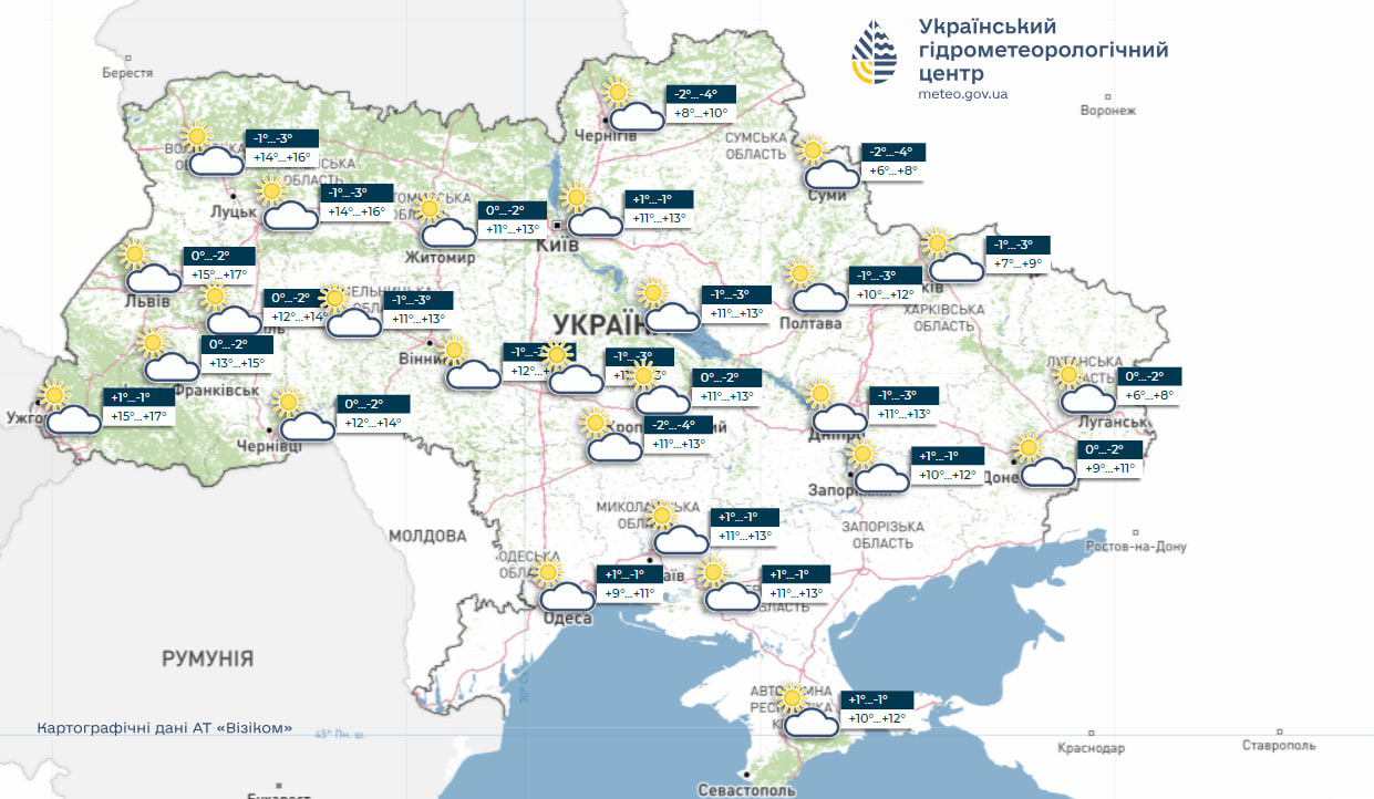 В Україну прийде справжнє потепління: прогноз погоди на тиждень (карти)