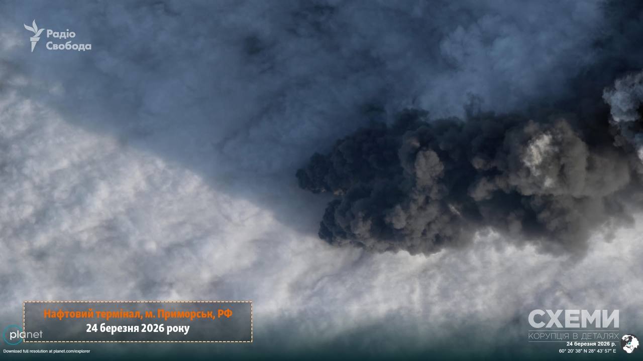 Нафтовий термінал у Приморську горить четверту добу: супутникові знімки