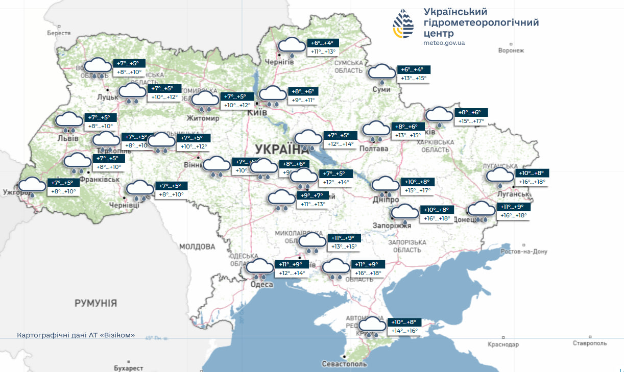 Квітень прийде з дощами: прогноз погоди в Україні на тиждень (карти)