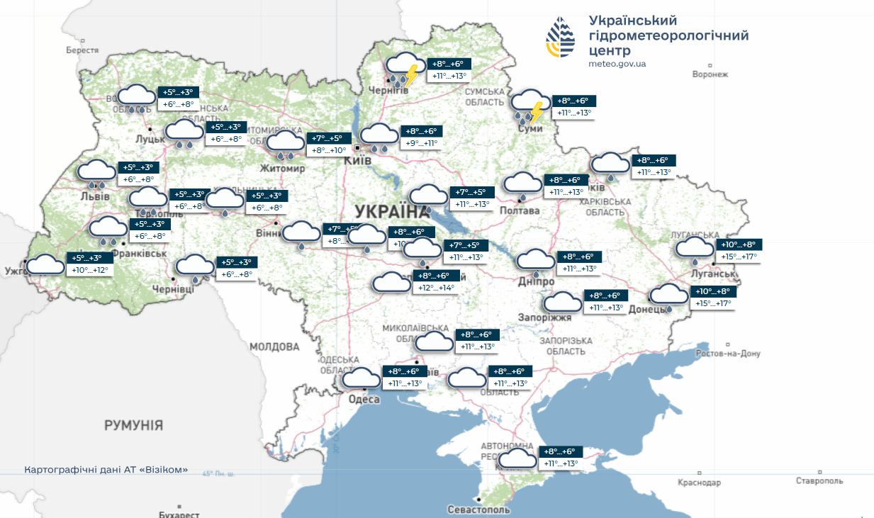 Квітень прийде з дощами: прогноз погоди в Україні на тиждень (карти)