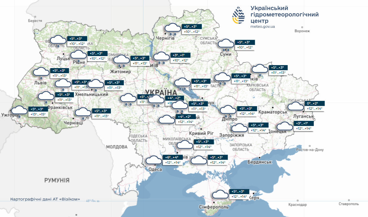 Без дождя только один день: прогноз погоды в Украине на неделю (карты)