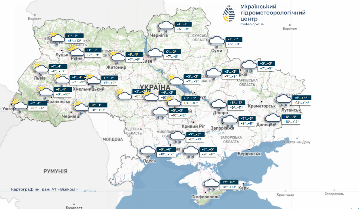 Без дождя только один день: прогноз погоды в Украине на неделю (карты)