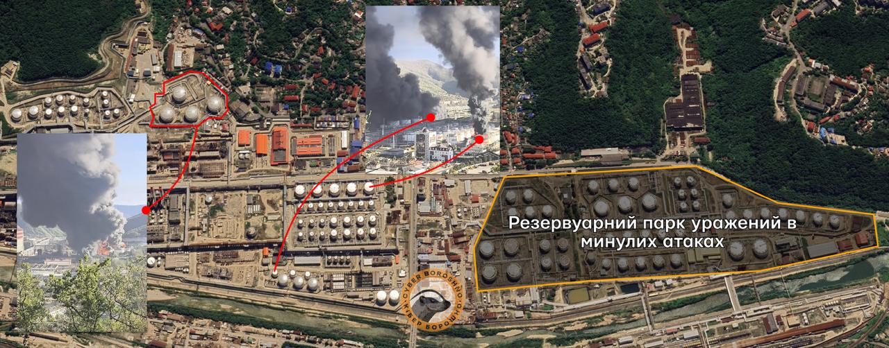 Морський термінал і НПЗ у Туапсе знову під атакою дронів: горять резервуари