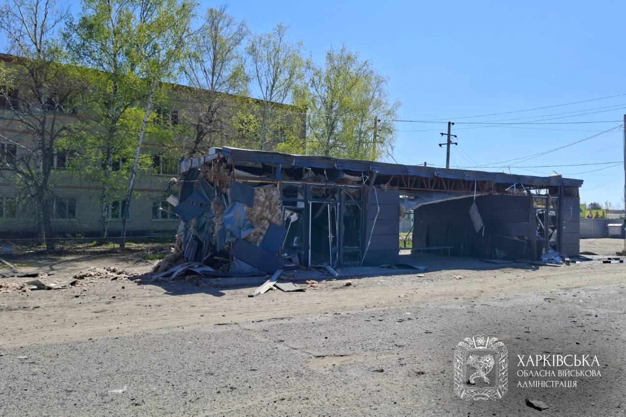 Russia hits Merefa in Ukraine's Kharkiv region with ballistic missile: 4 killed, 18 injured