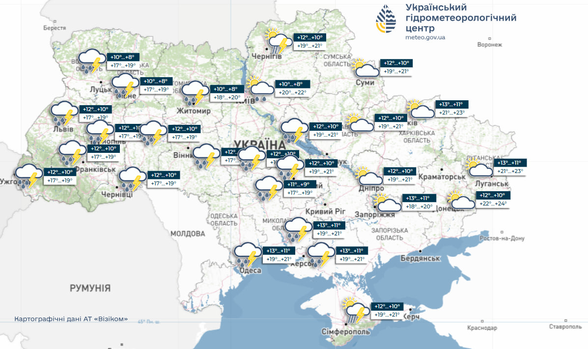 Переважатиме погода із дощами та грозами: прогноз в Україні на тиждень (карти)
