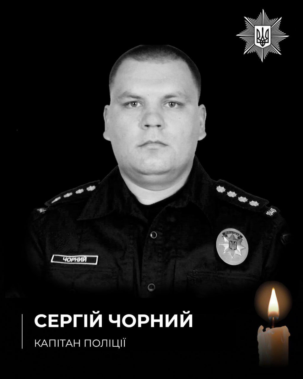 У Хмельницькій області чоловік стріляв у поліцейських: є загиблий