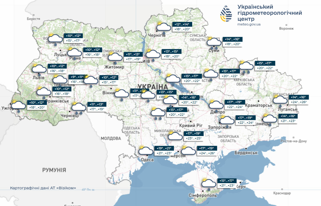 Дощі будуть змінюватися спекою і навпаки: прогноз погоди на тиждень (карти)