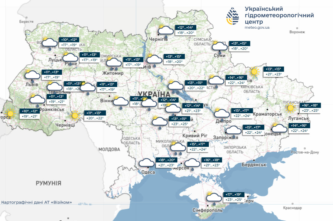 Дощі будуть змінюватися спекою і навпаки: прогноз погоди на тиждень (карти)