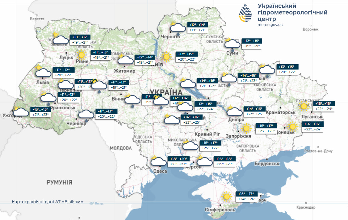 Дощі будуть змінюватися спекою і навпаки: прогноз погоди на тиждень (карти)