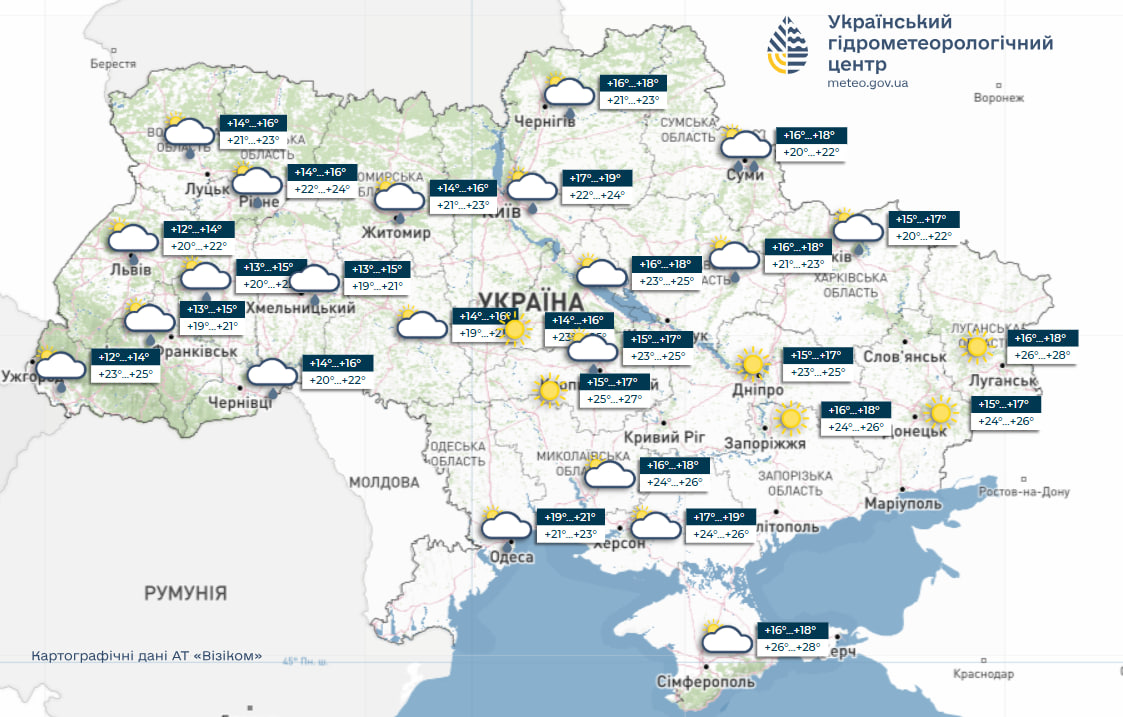 До України йде потепління, але не без дощів: прогноз погоди на тиждень (карти)