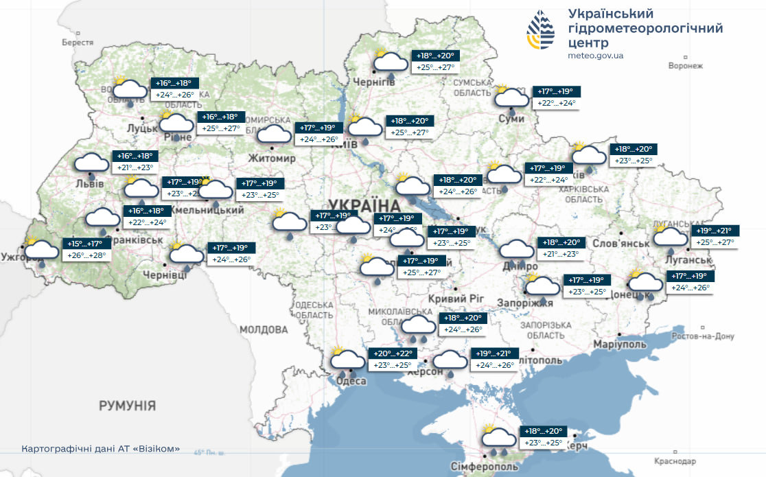 До України йде потепління, але не без дощів: прогноз погоди на тиждень (карти)