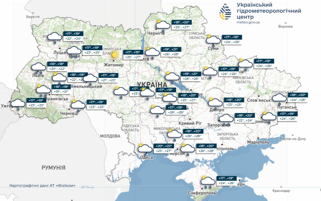 До України йде потепління, але не без дощів: прогноз погоди на тиждень (карти)