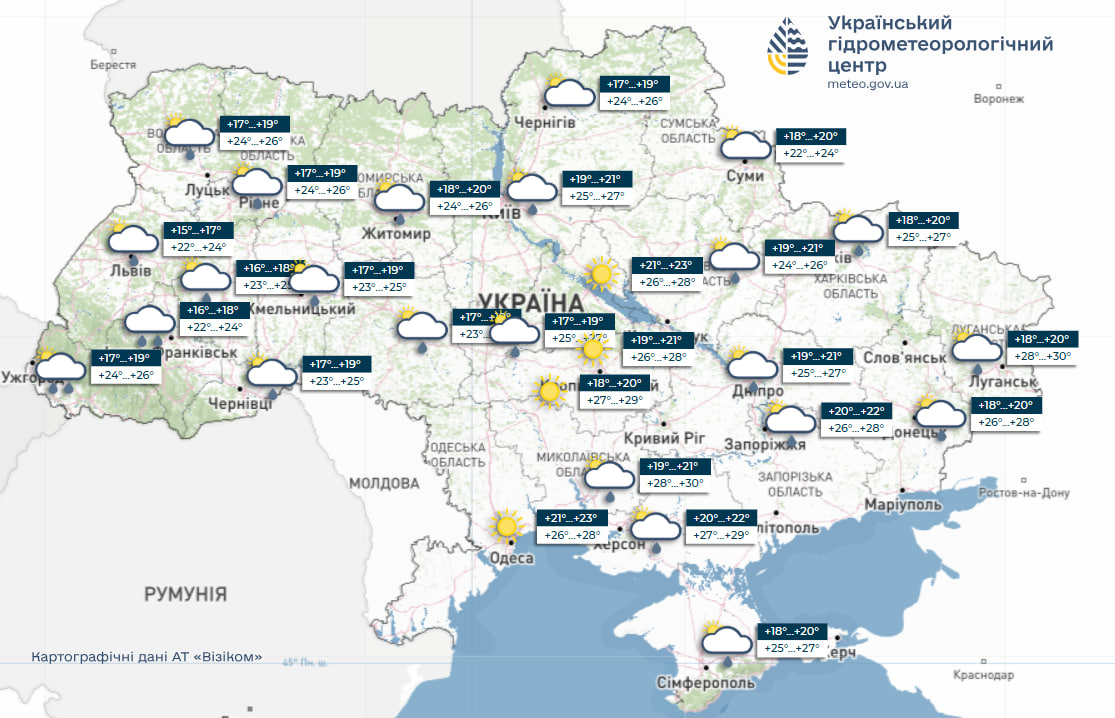 До України йде потепління, але не без дощів: прогноз погоди на тиждень (карти)