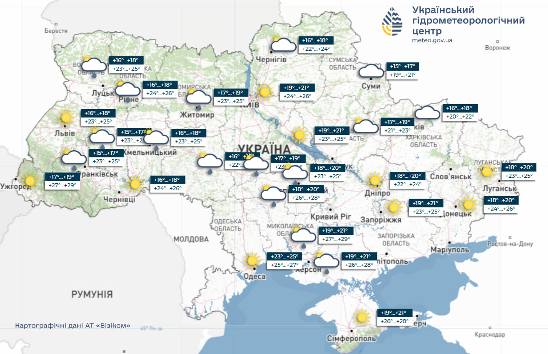 До України йде потепління, але не без дощів: прогноз погоди на тиждень (карти)