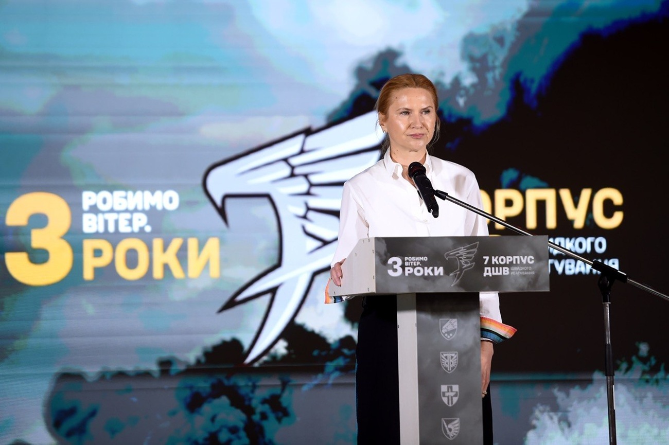 7 корпус ДШВ показує, якою має бути сучасна армія України, - віцеспікерка Ради Кондратюк