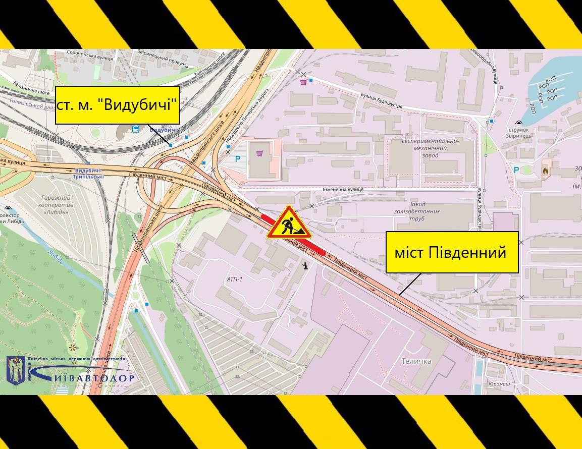 У Києві готують обмеження руху через ремонт на ключовій естакаді (схема)