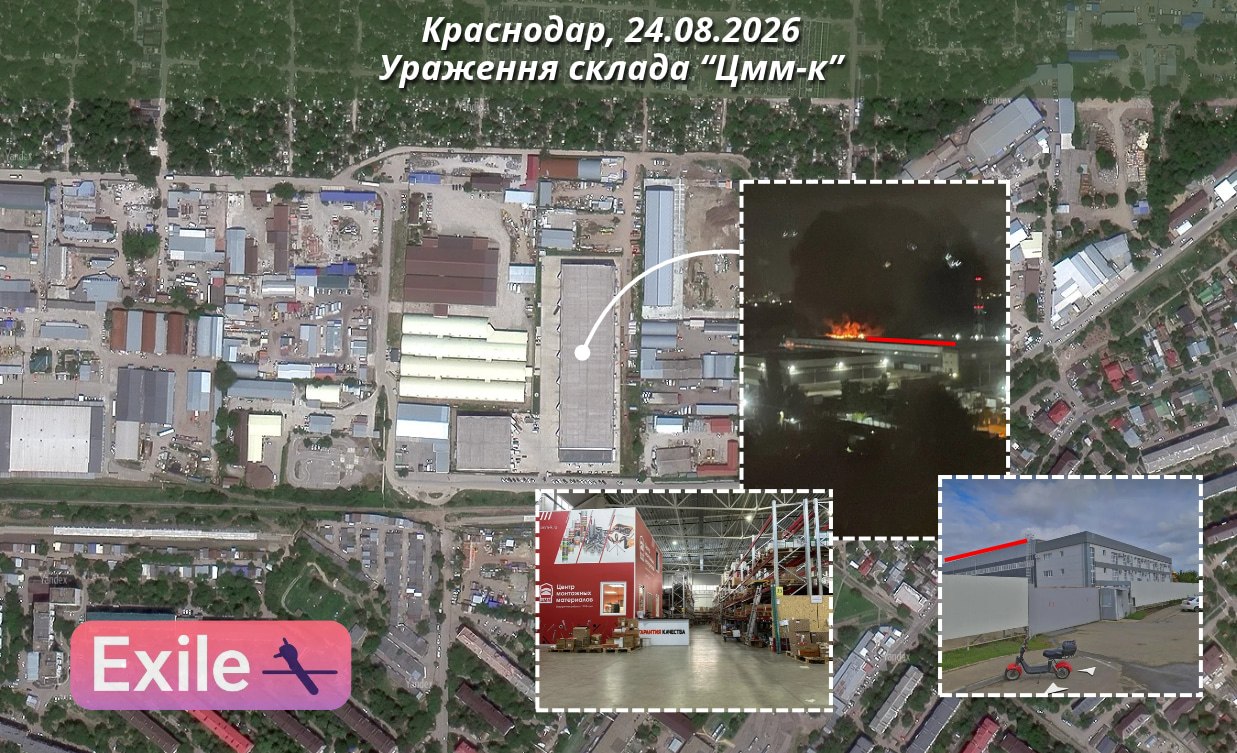У Краснодарі під час масованої атаки дронів загорівся великий склад