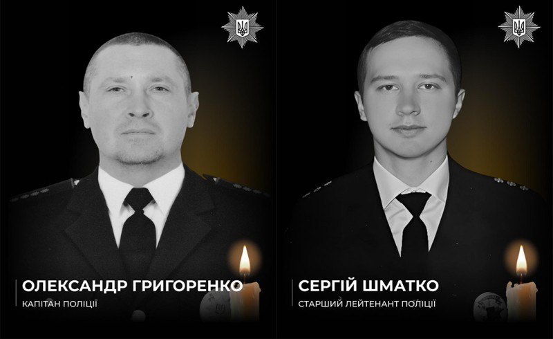 Ворог завдав повторного удару: на Дніпропетровщині загинули поліцейські