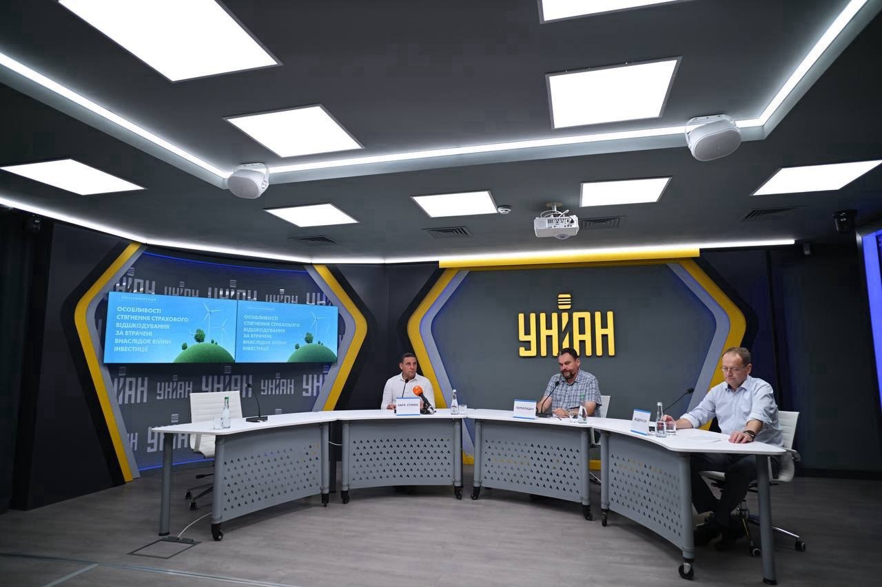 Шведский бизнесмен начал международный инвестспор с Украиной из-за действий судов: что известно