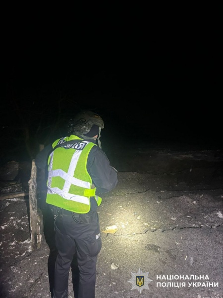 Russian drone attack damages private homes in Kyiv region