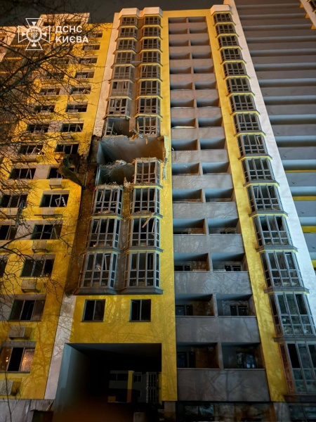 Night attack on Kyiv: Photos show the aftermath