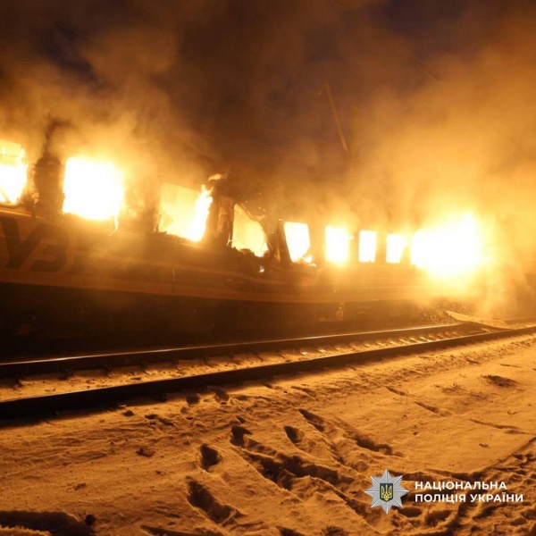 Tragedy in Kharkiv region: Death toll rises after drone attack on train