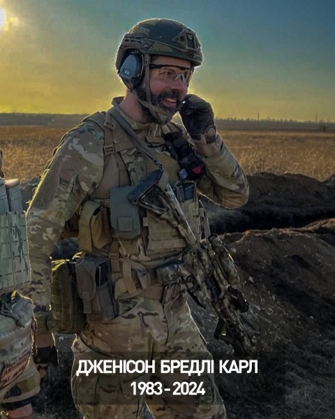 Four foreign nationals, including US veterans, killed in battles for Ukraine - Intel