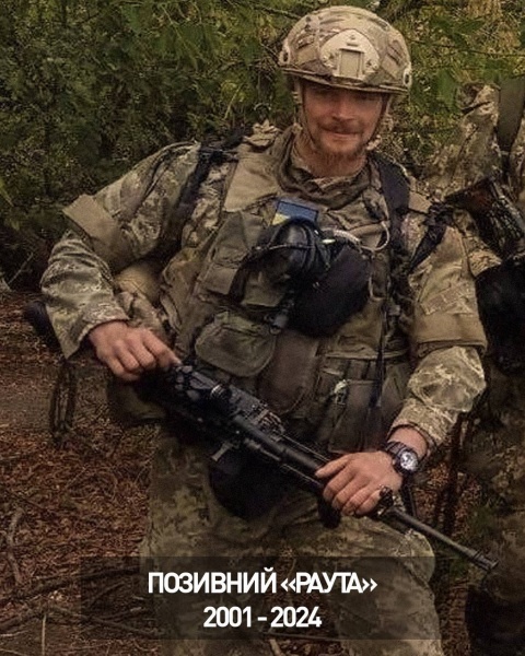 Four foreign nationals, including US veterans, killed in battles for Ukraine - Intel