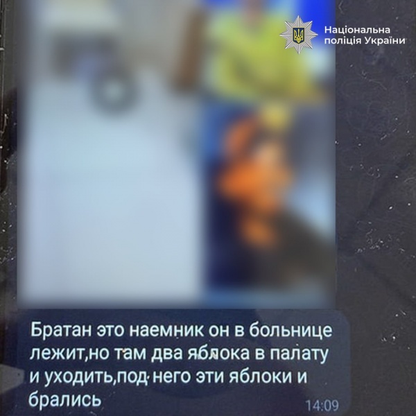 Russia planned assassinations of Ukrainian public figures: Military intelligence spokesman among targets