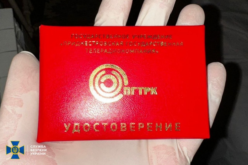 Russia planned assassinations of Ukrainian public figures: Military intelligence spokesman among targets