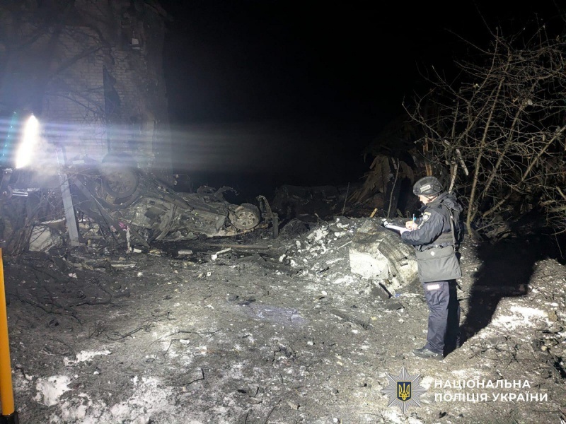 Russian airstrike on Sumy injures two children and a woman
