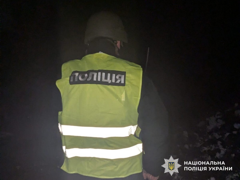 Russian airstrike on Sumy injures two children and a woman