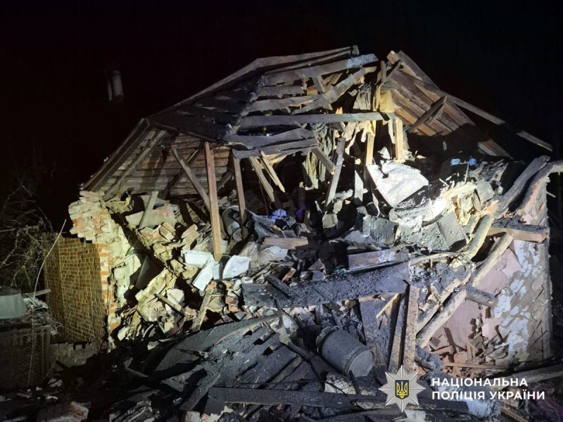 Russian airstrike on Sumy injures two children and a woman