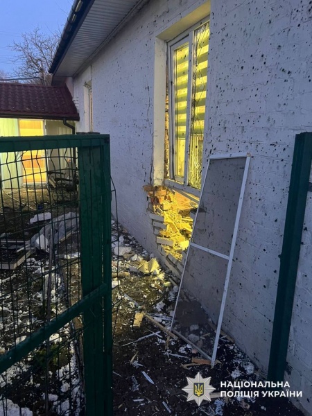 Four killed, dozens injured in Russian attack on Kyiv region