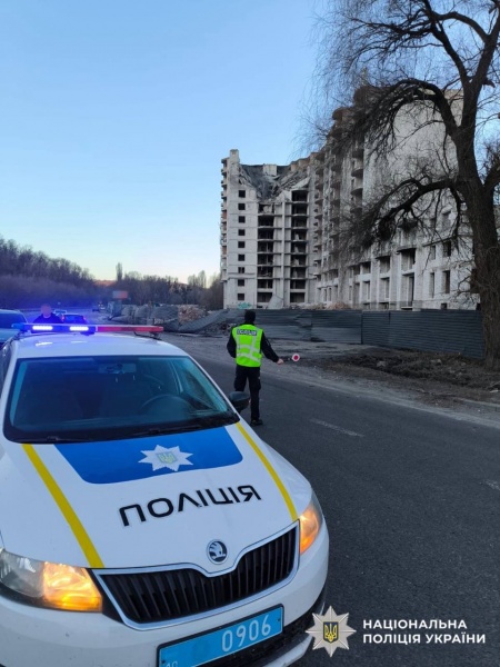 Four killed, dozens injured in Russian attack on Kyiv region