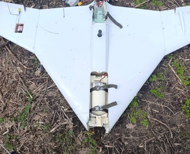 Ukraine intercepted rare Russian "Klin" drone: Defense Advisor reveals details