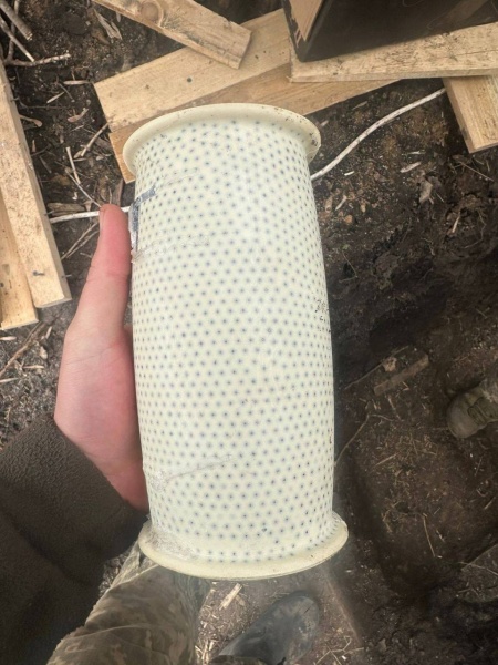 Ukraine intercepted rare Russian "Klin" drone: Defense Advisor reveals details