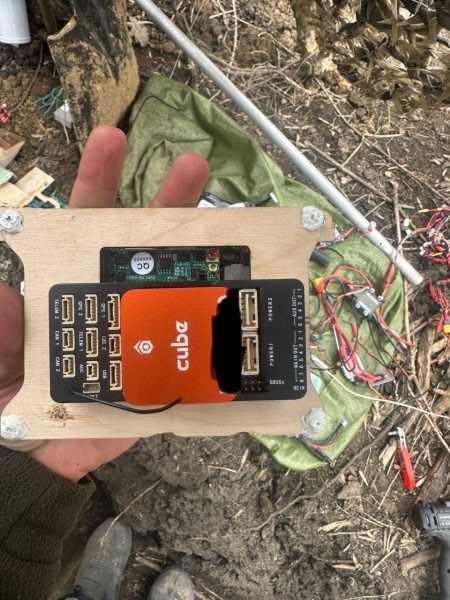 Ukraine intercepted rare Russian "Klin" drone: Defense Advisor reveals details