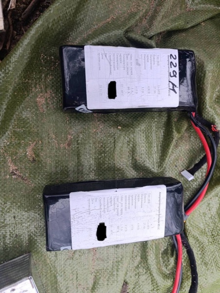 Ukraine intercepted rare Russian "Klin" drone: Defense Advisor reveals details